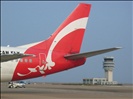 Macau Airport Ramp